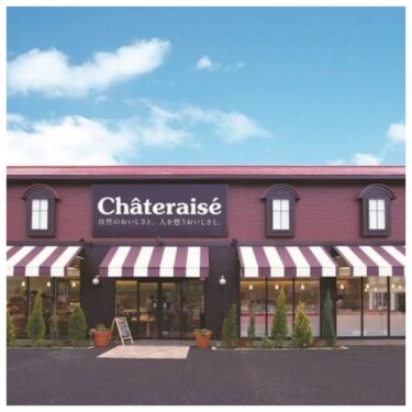 シャトレーゼアイスのケースが空っぽ・・・売れすぎで品薄続出？