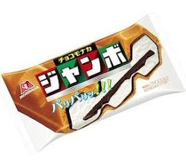 チョコモナカジャンボの当たりとハズレ